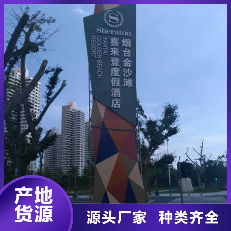 精神堡壘雕塑定制歡迎電詢