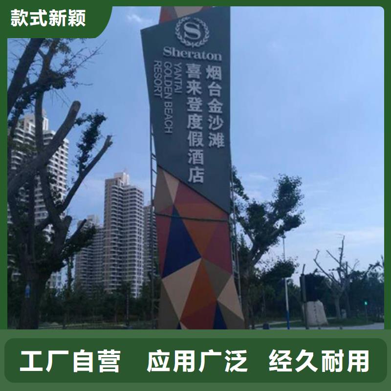 小區(qū)精神堡壘質(zhì)量可靠