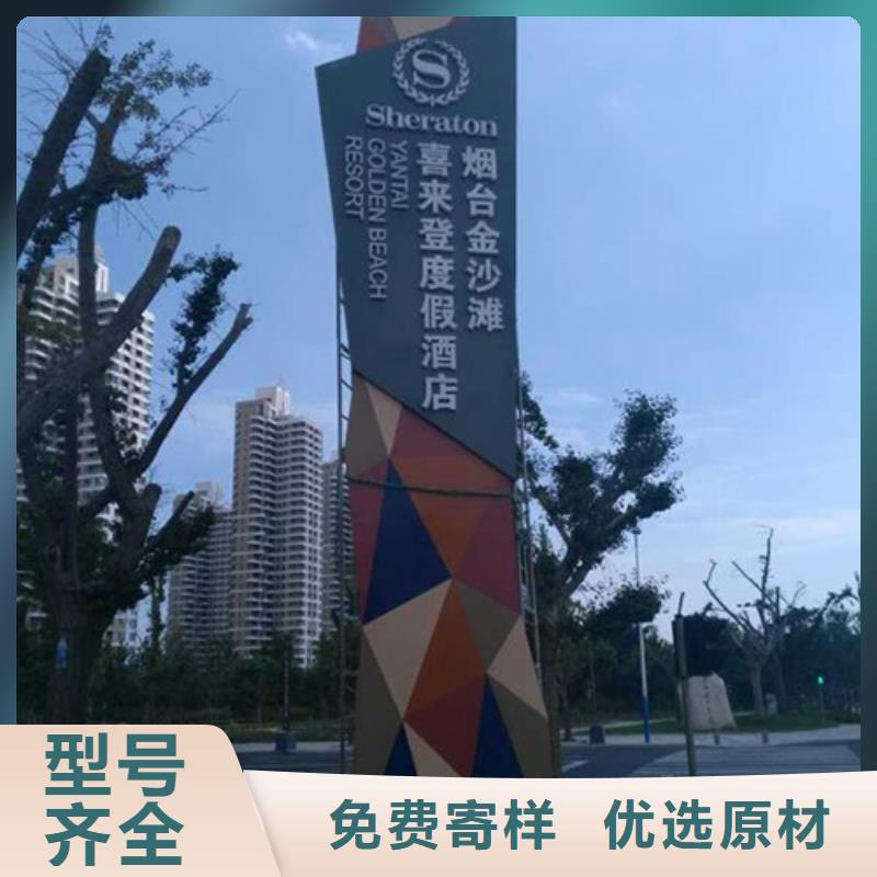 公园精神堡垒雕塑欢迎来电