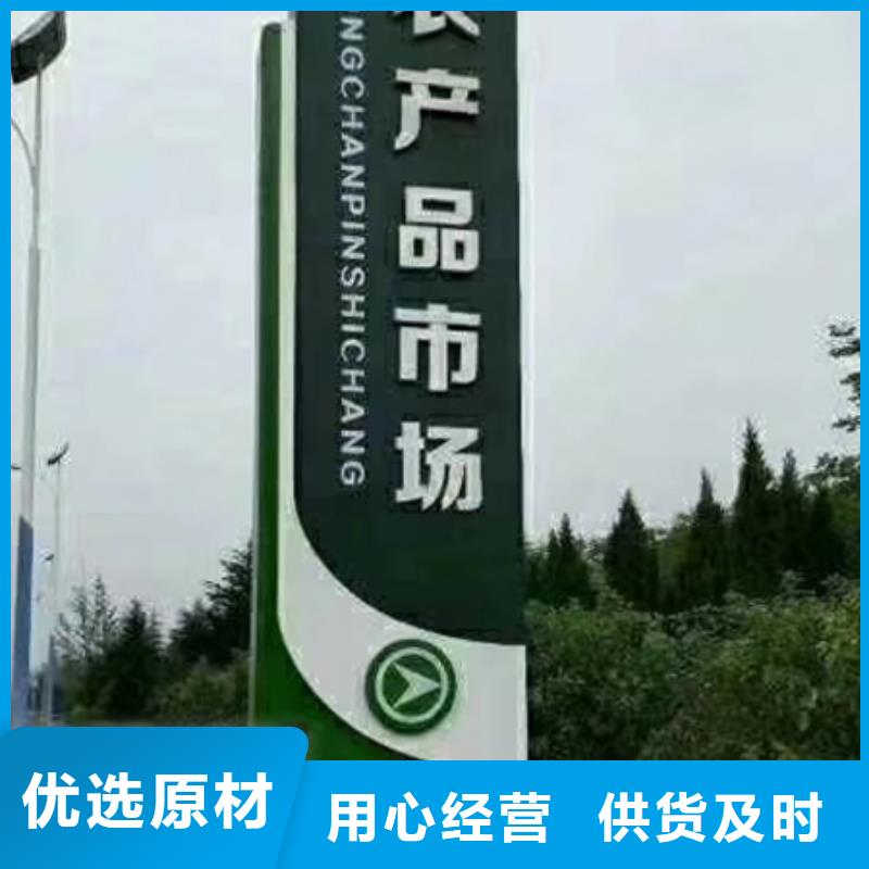 精神堡垒直销售后无忧