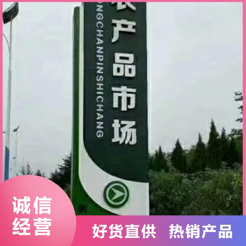 大型精神堡壘質(zhì)量保證