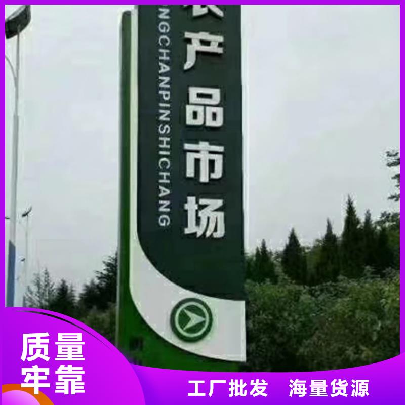 停车场精神堡垒欢迎来电