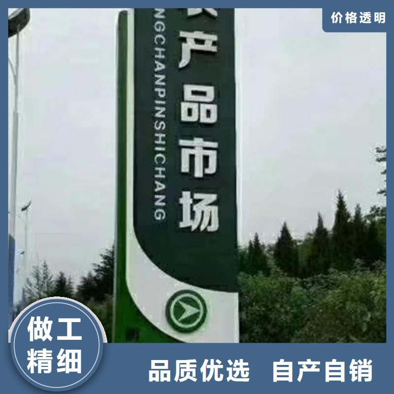 黨建精神堡壘雕塑發(fā)貨及時