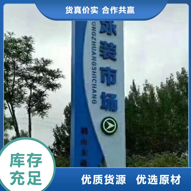 商場精神堡壘生產(chǎn)廠家