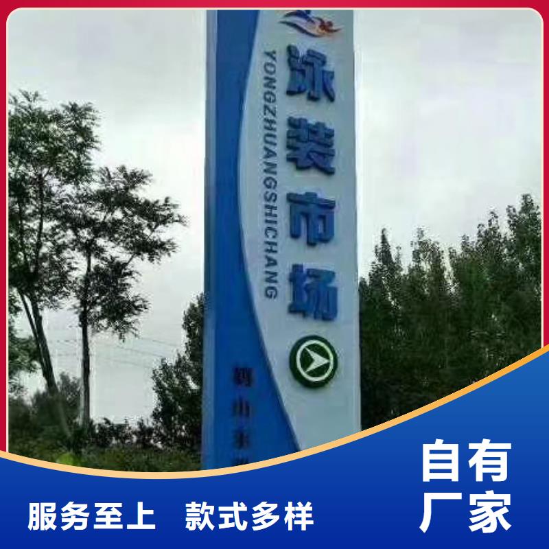 广场精神堡垒雕塑售后无忧