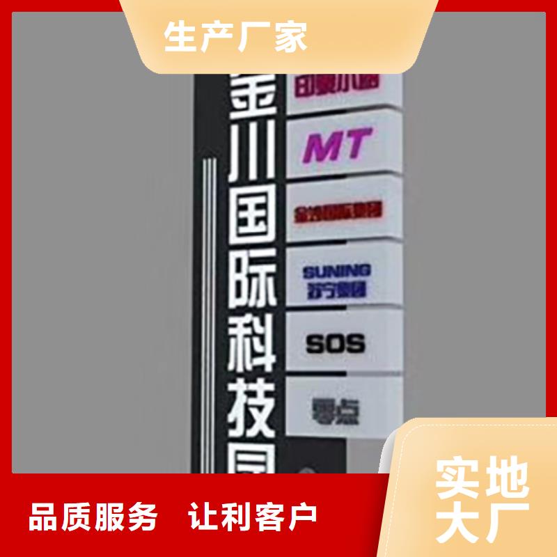 停车场精神堡垒无中间商