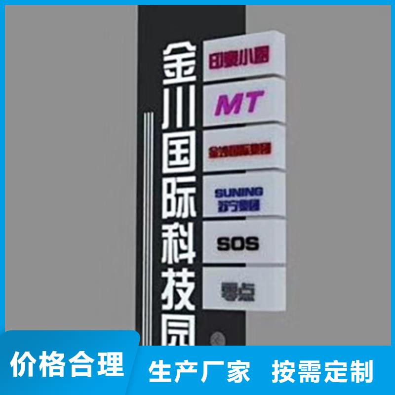 精神堡壘雕塑質(zhì)量放心