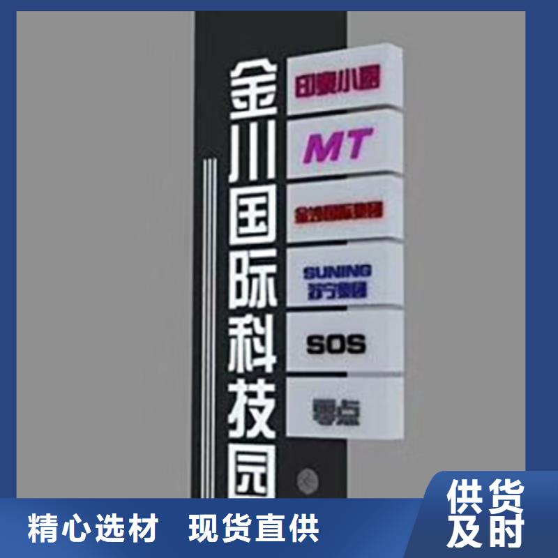 異性精神堡壘全國(guó)發(fā)貨
