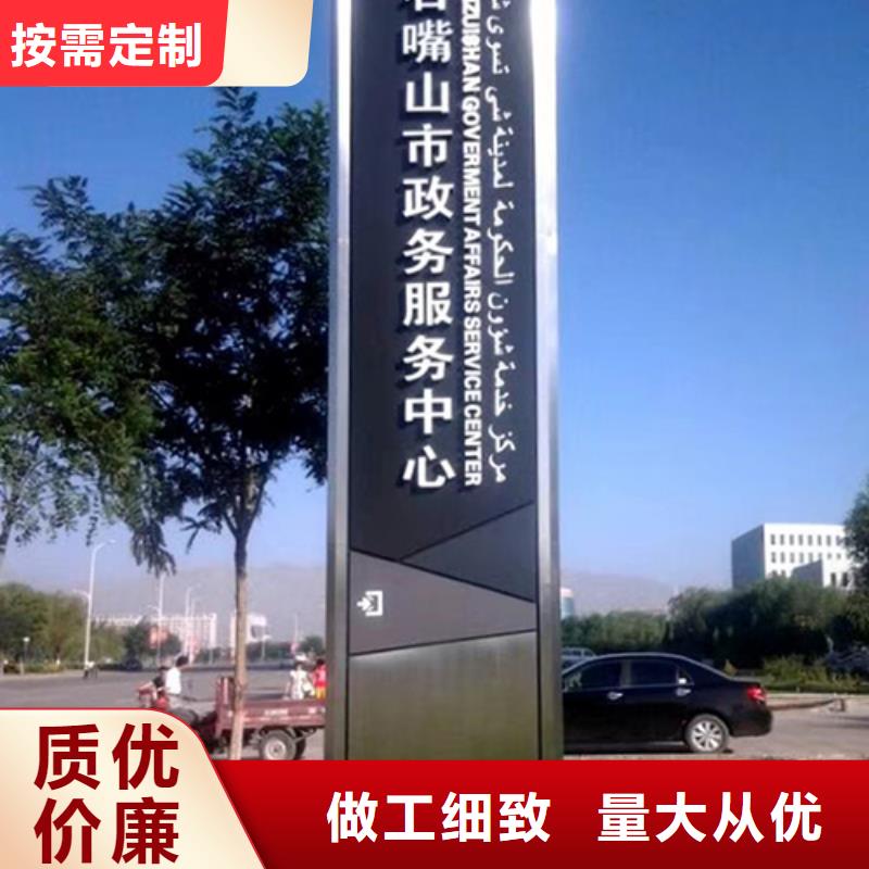 景点精神堡垒品质保障