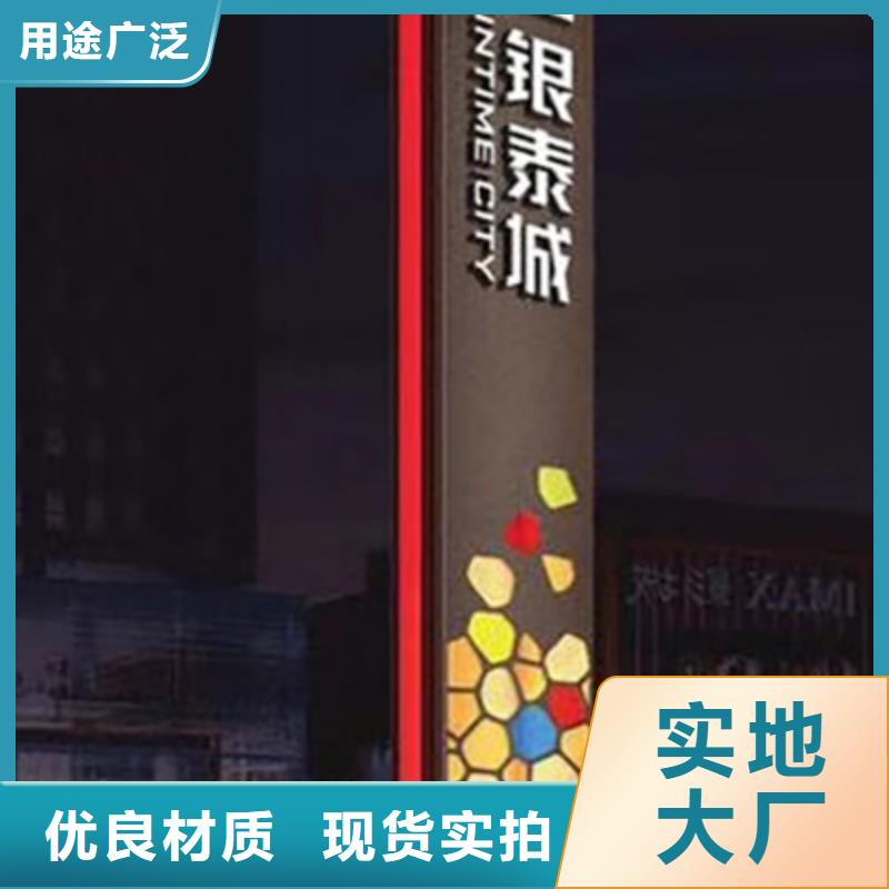 商场精神堡垒全国发货