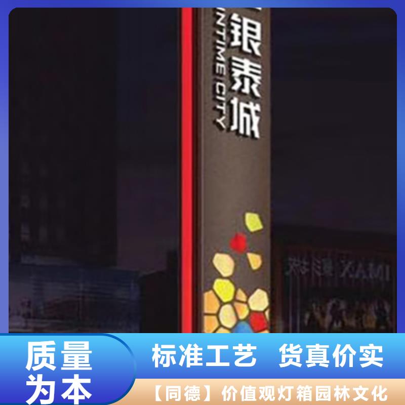 停車場精神堡壘承諾守信