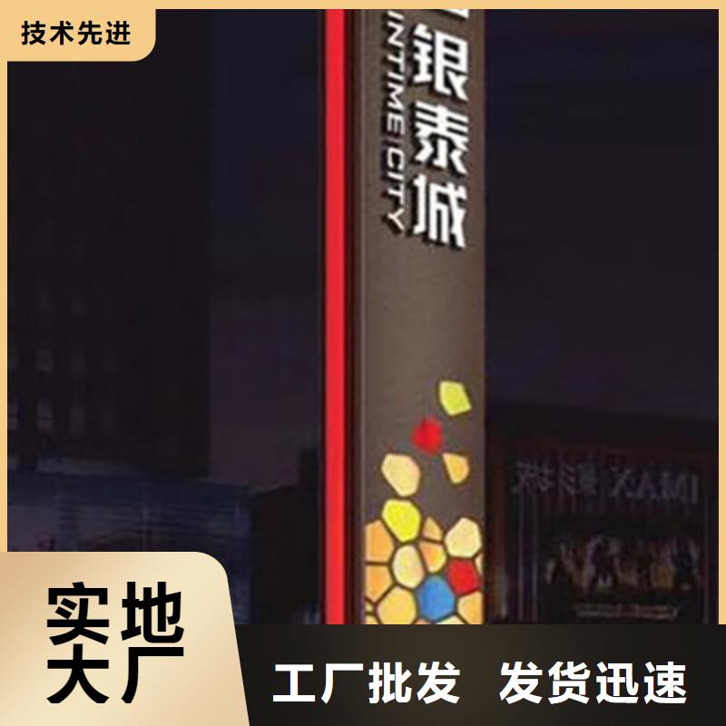 戶外精神堡壘雕塑質(zhì)量可靠