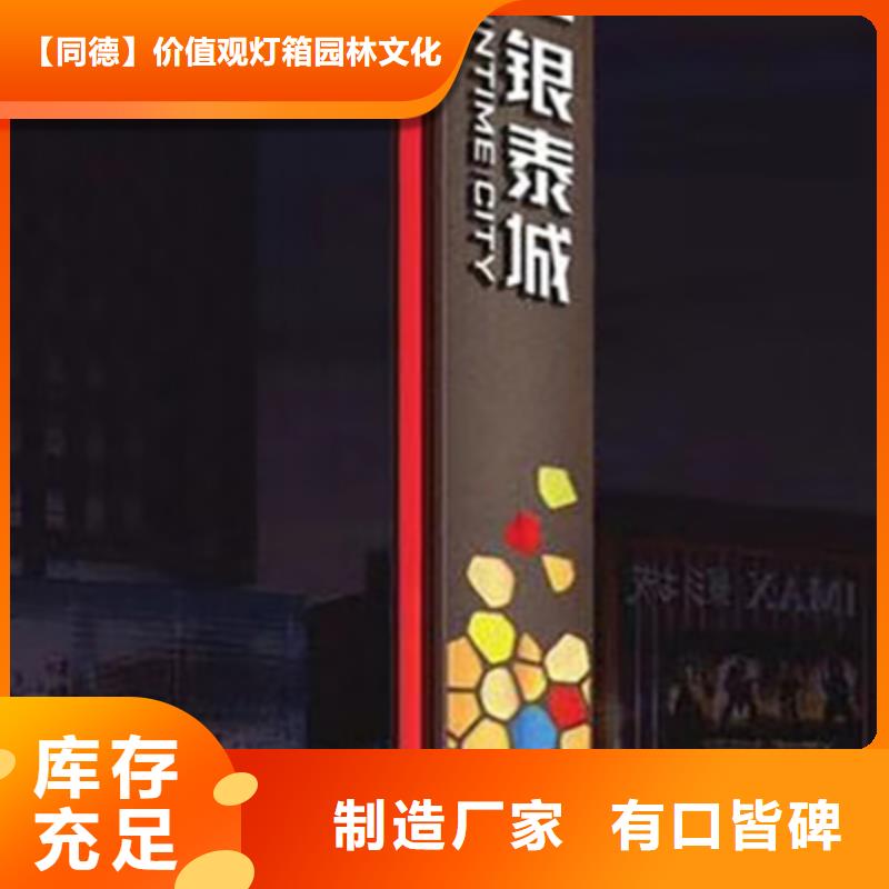 停車場(chǎng)精神堡壘擇優(yōu)