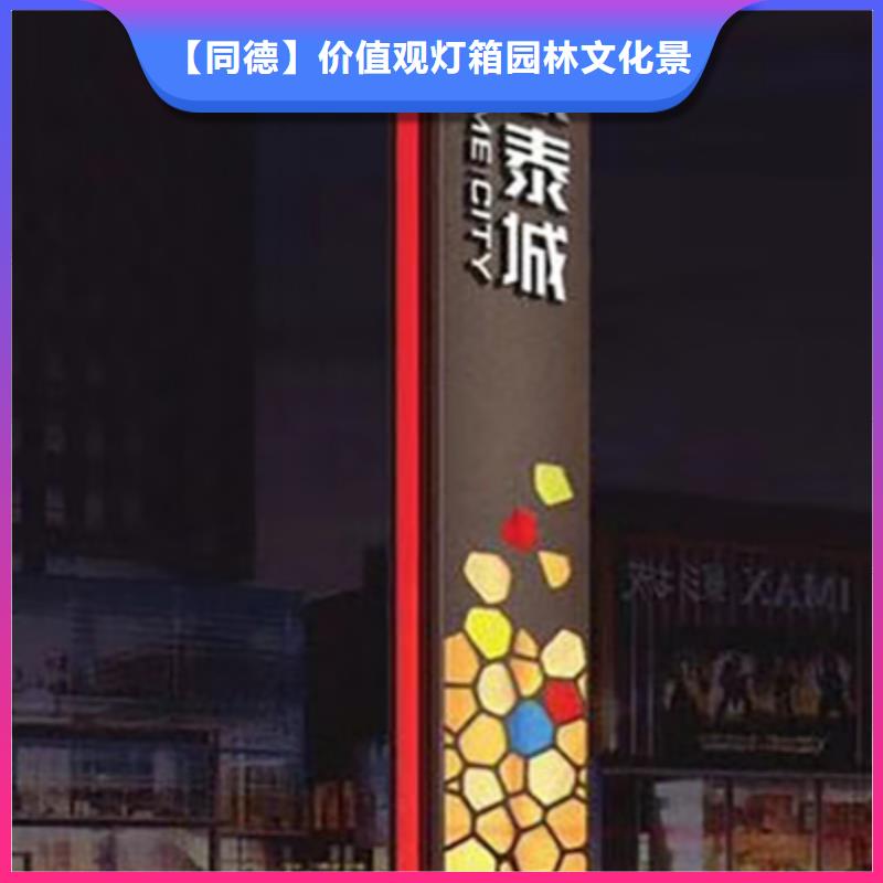 精神堡垒直销售后无忧