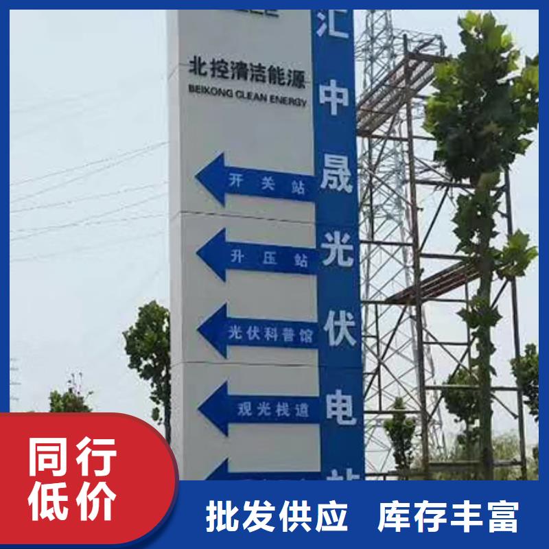 廊架精神堡壘雕塑信賴