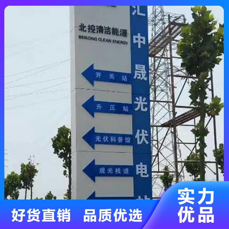精品精神堡垒来图定制
