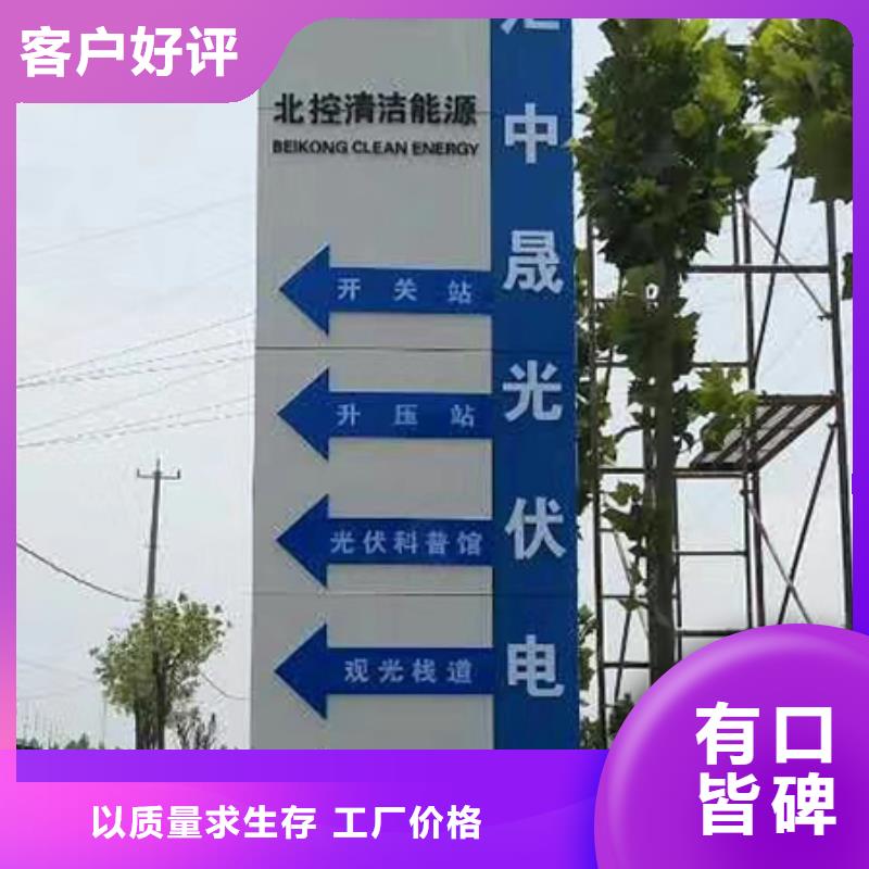 戶外精神堡壘雕塑質(zhì)量可靠