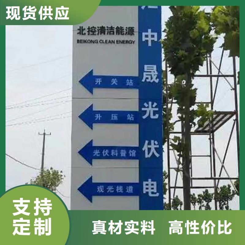 大型精神堡垒雕塑上门服务