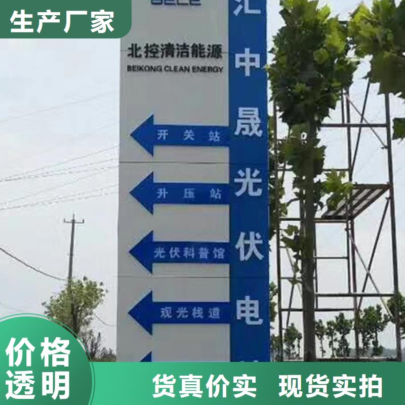 精神堡壘雕塑施工隊伍