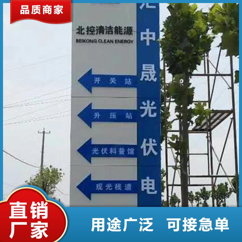 景區(qū)精神堡壘雕塑信賴