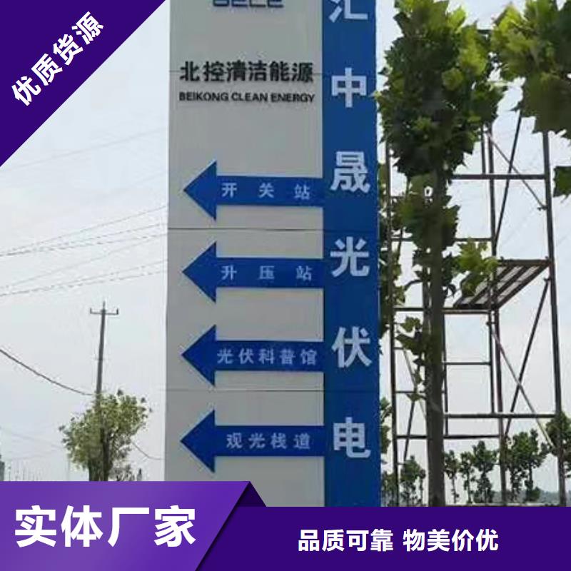 美丽乡村精神堡垒来电咨询