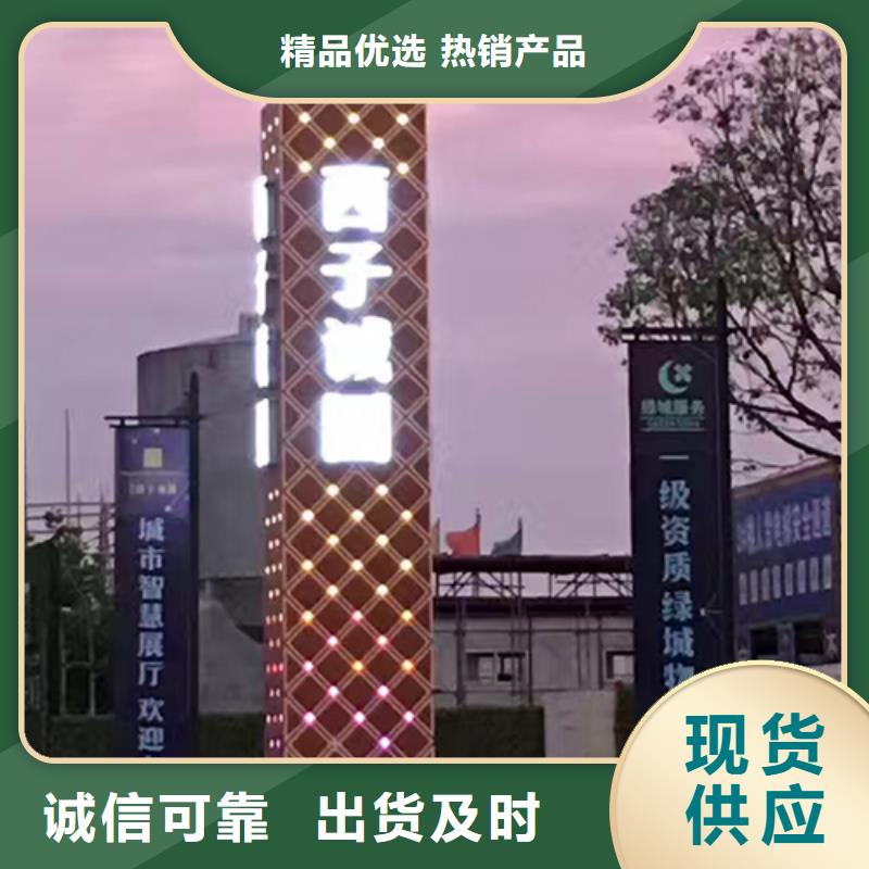 停車場(chǎng)精神堡壘無中間商