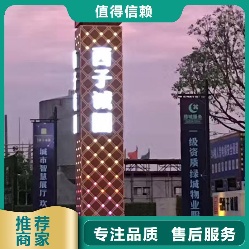 精神堡垒直销售后无忧