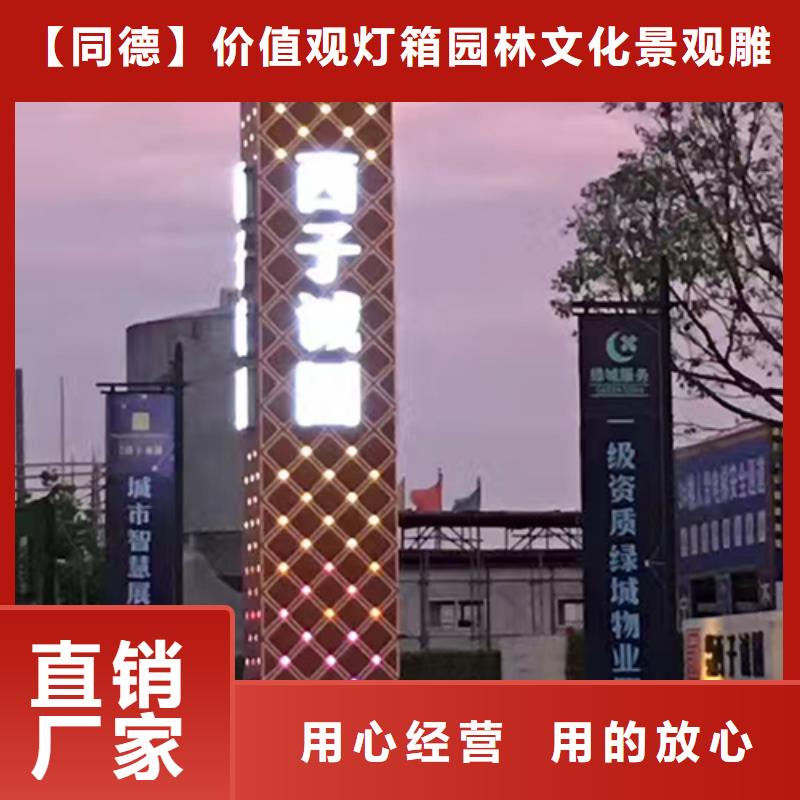 停车场精神堡垒无中间商