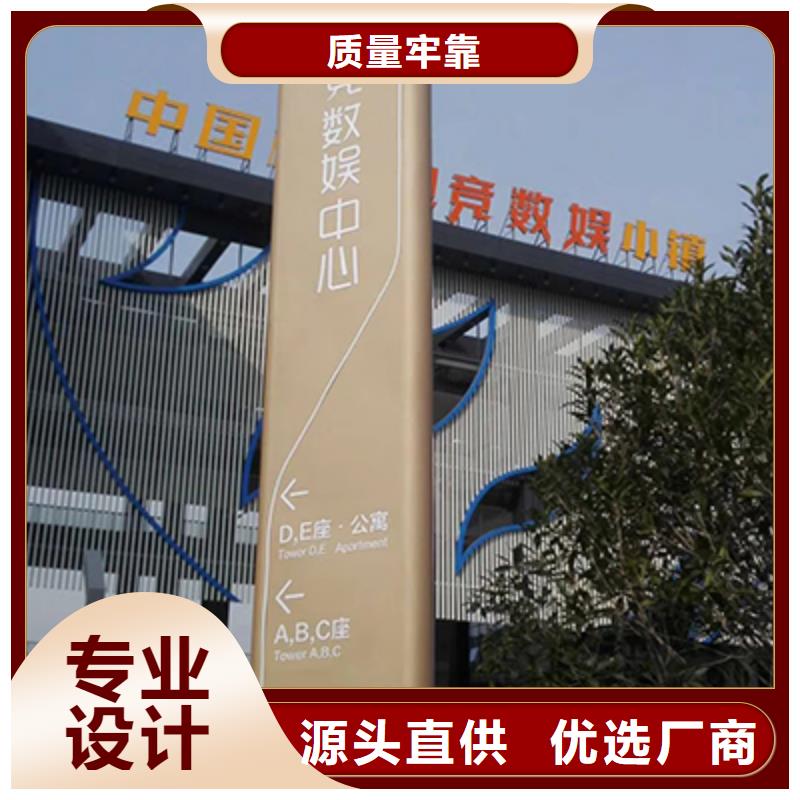 户外精神堡垒欢迎来电