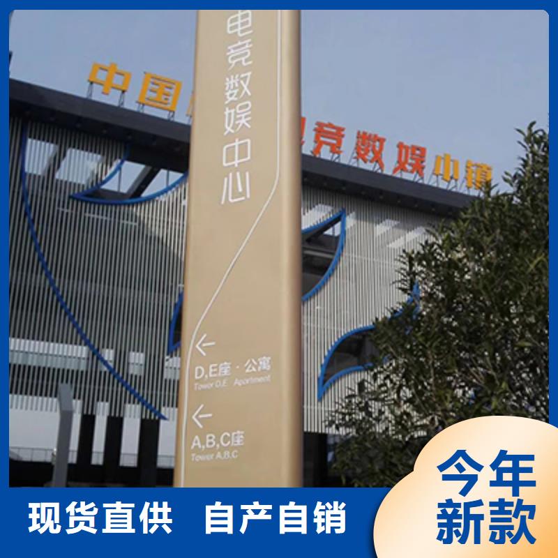 精神堡壘雕塑定制歡迎電詢
