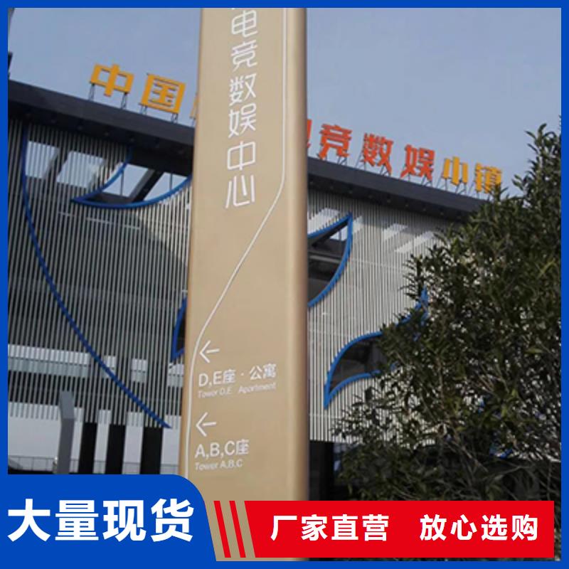 精神堡垒灯箱源头好货