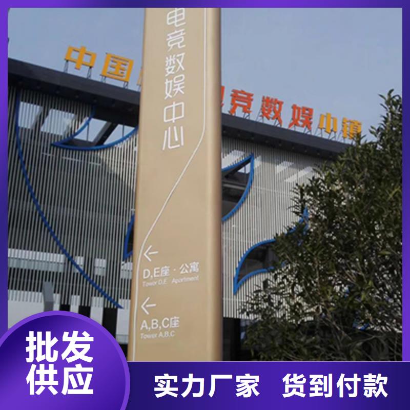 商场精神堡垒质量保证