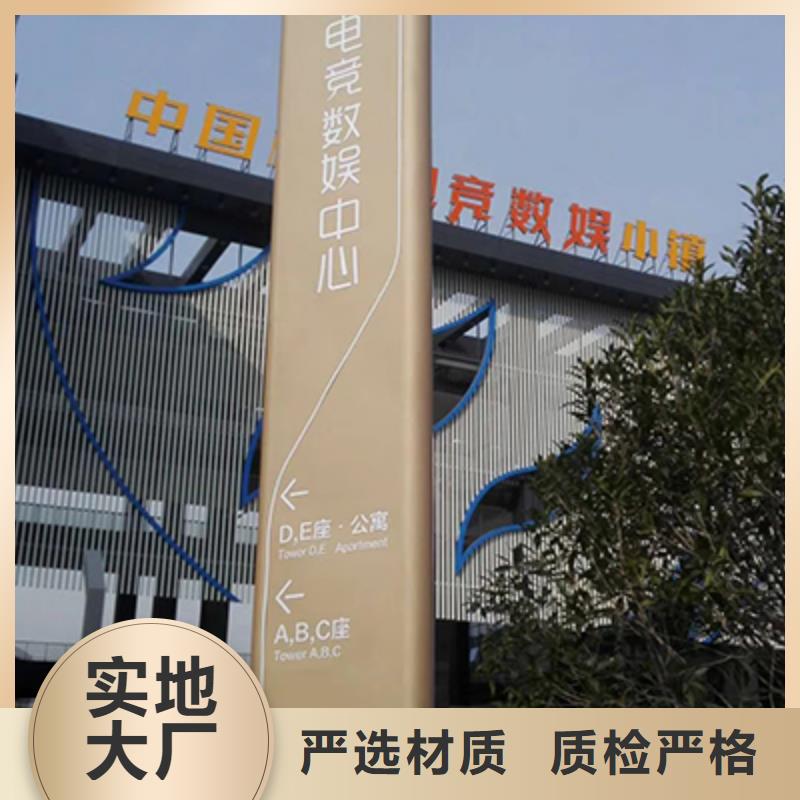 公园精神堡垒雕塑性价比高