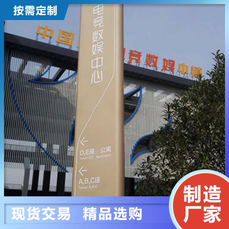 精神堡壘燈箱歡迎咨詢