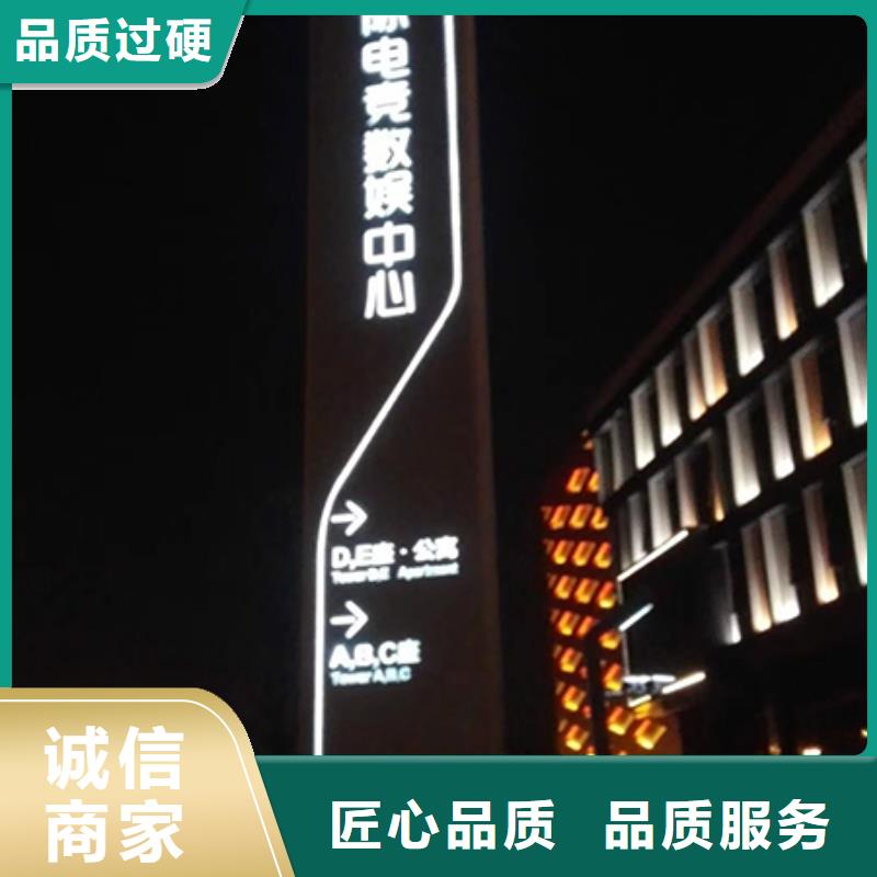 精神堡壘雕塑放心選擇