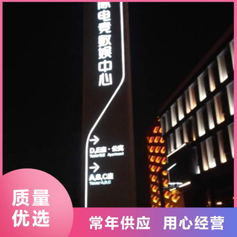 精神堡壘雕塑品質(zhì)保證