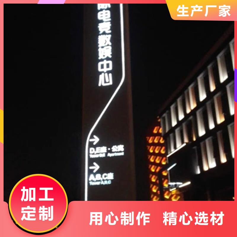 公園精神堡壘雕塑質(zhì)量保證