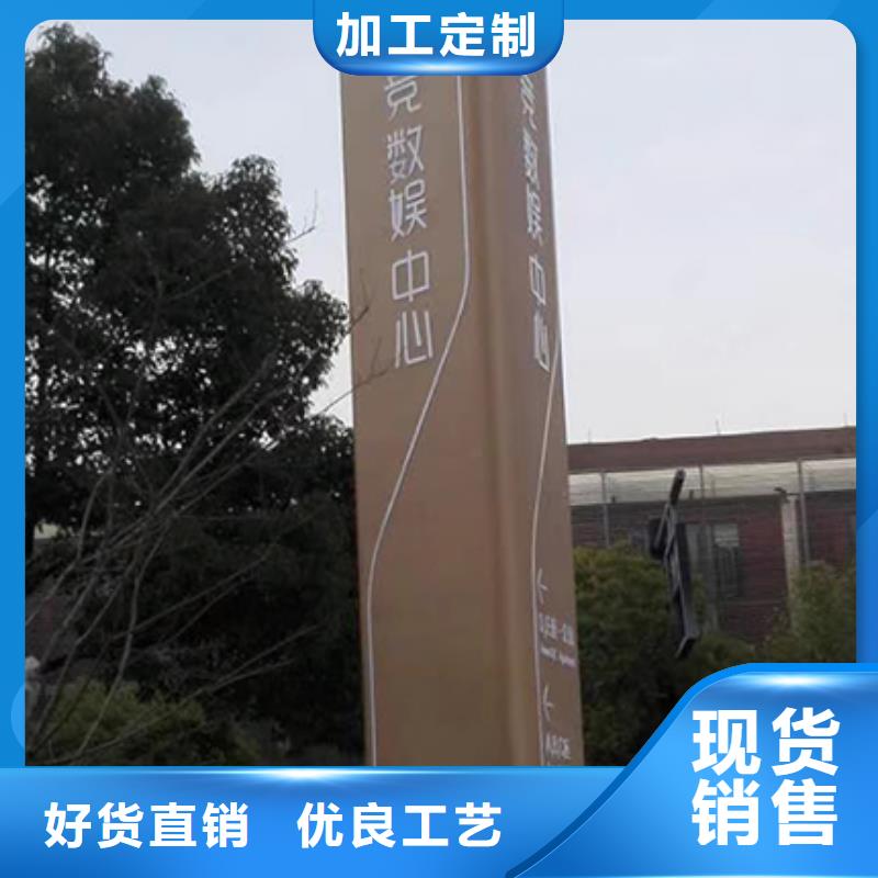 精神堡壘廠家實力廠家