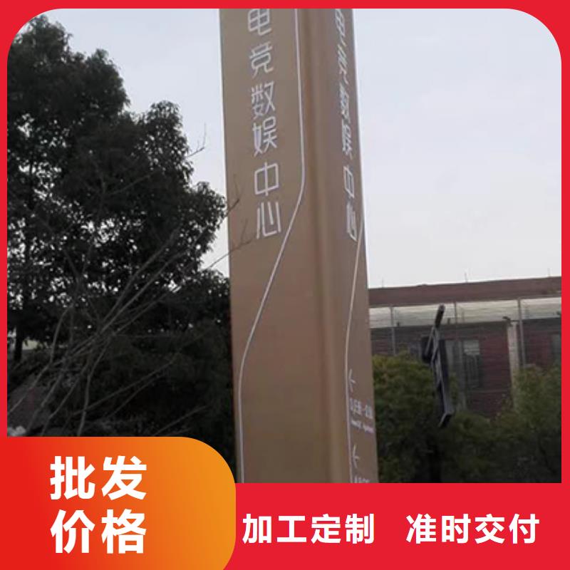 精神堡壘雕塑定制歡迎電詢
