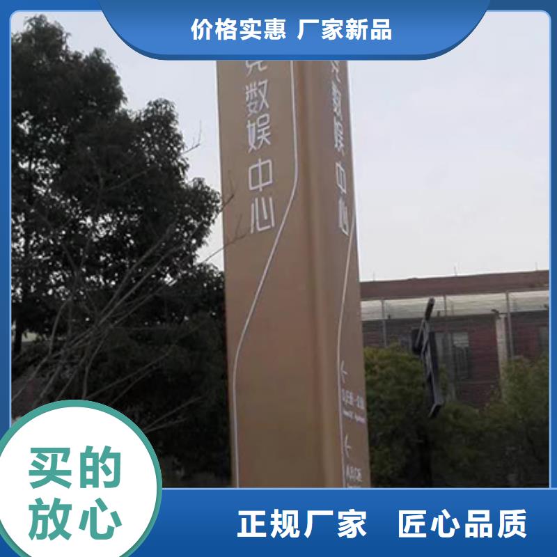 精品精神堡垒质量可靠
