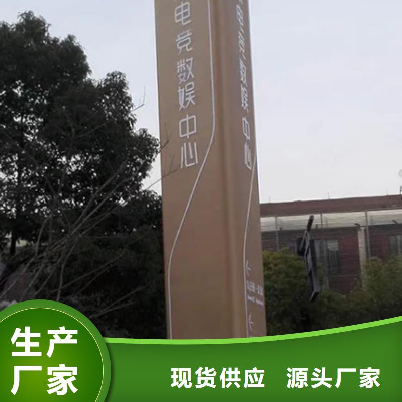 學校精神堡壘信賴