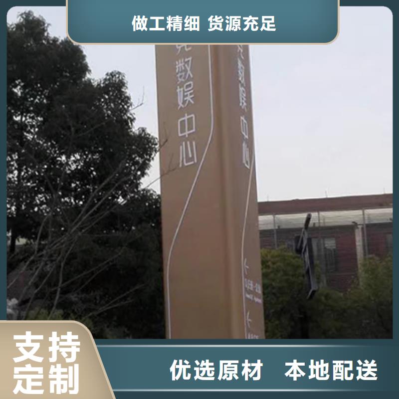酒店精神堡垒值得信赖