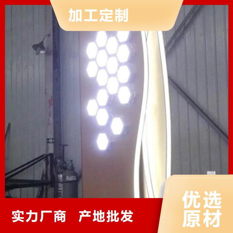 戶外精神堡壘歡迎來電