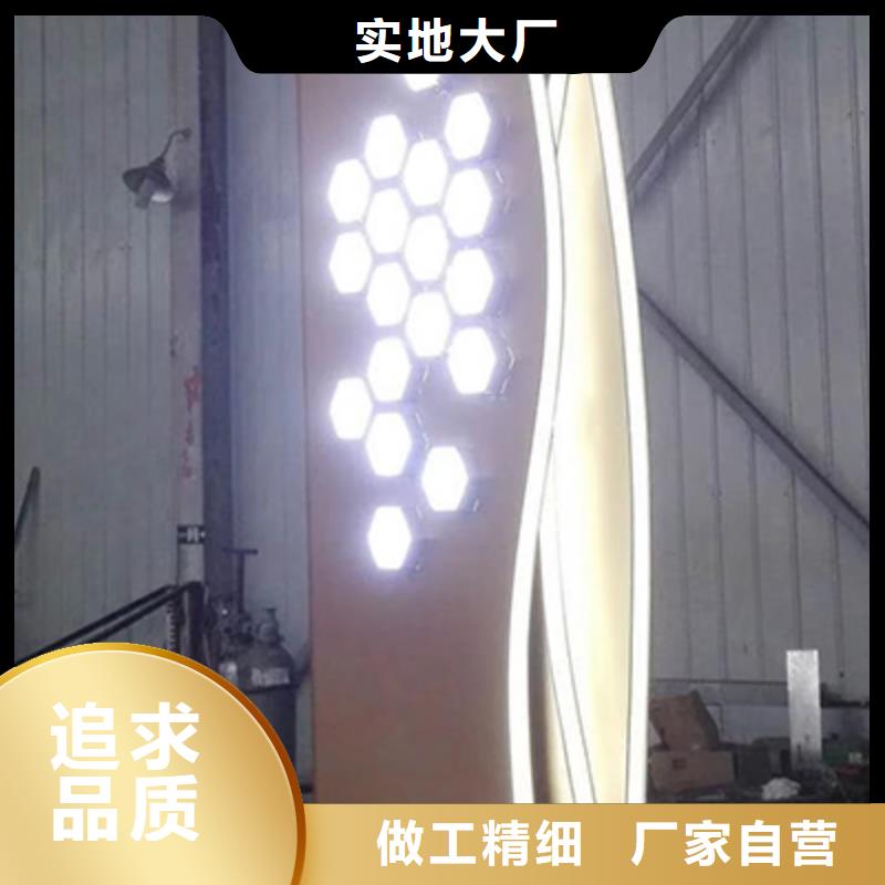 黨建精神堡壘雕塑信賴