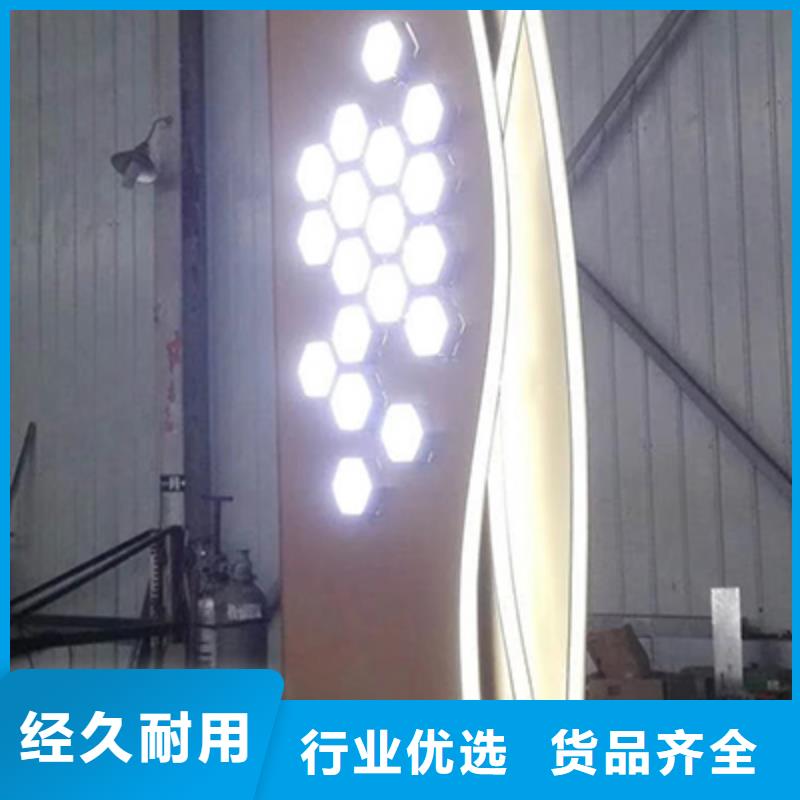 大型精神堡壘品質(zhì)過(guò)關(guān)