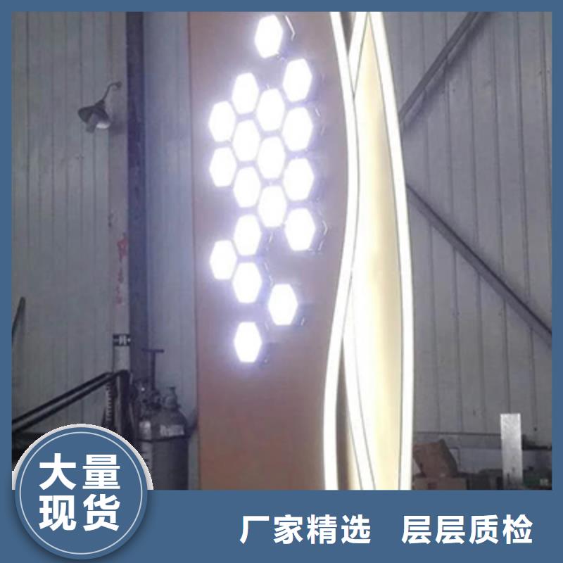 景點(diǎn)精神堡壘品質(zhì)保障