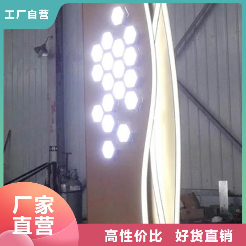 停車場(chǎng)精神堡壘性價(jià)比高