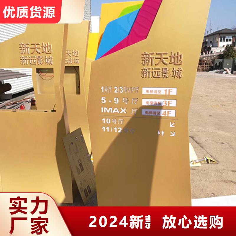 學(xué)校精神堡壘為您介紹