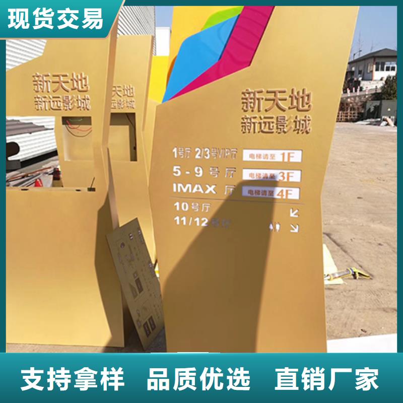 停車場精神堡壘承諾守信
