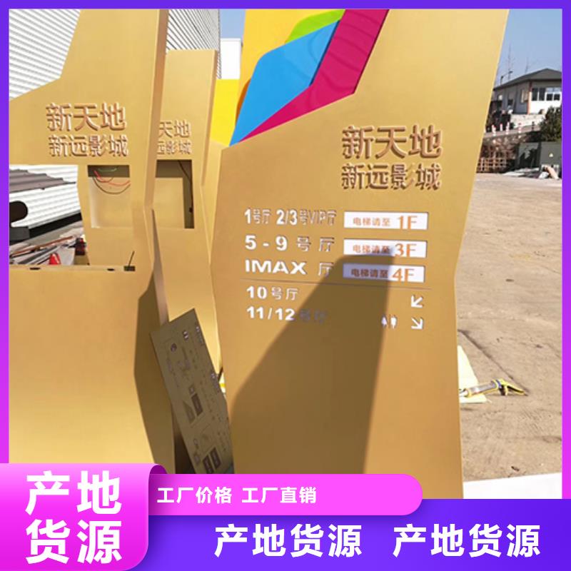 户外精神堡垒欢迎来电